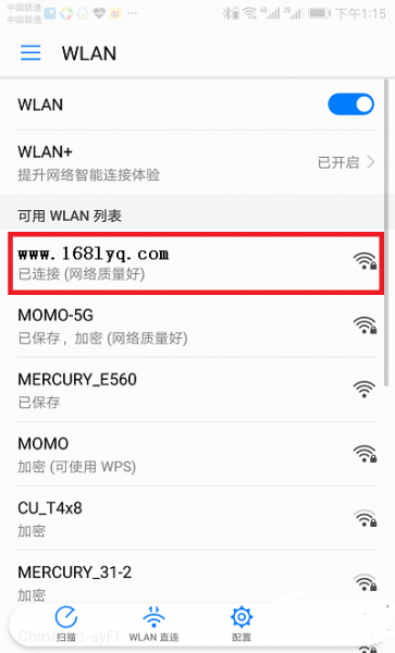 小米路由器3G用手机怎么改WIFI密码？