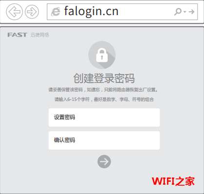 falogin.cn为什么连不上