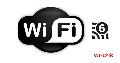 500兆宽带有必要用wifi6吗